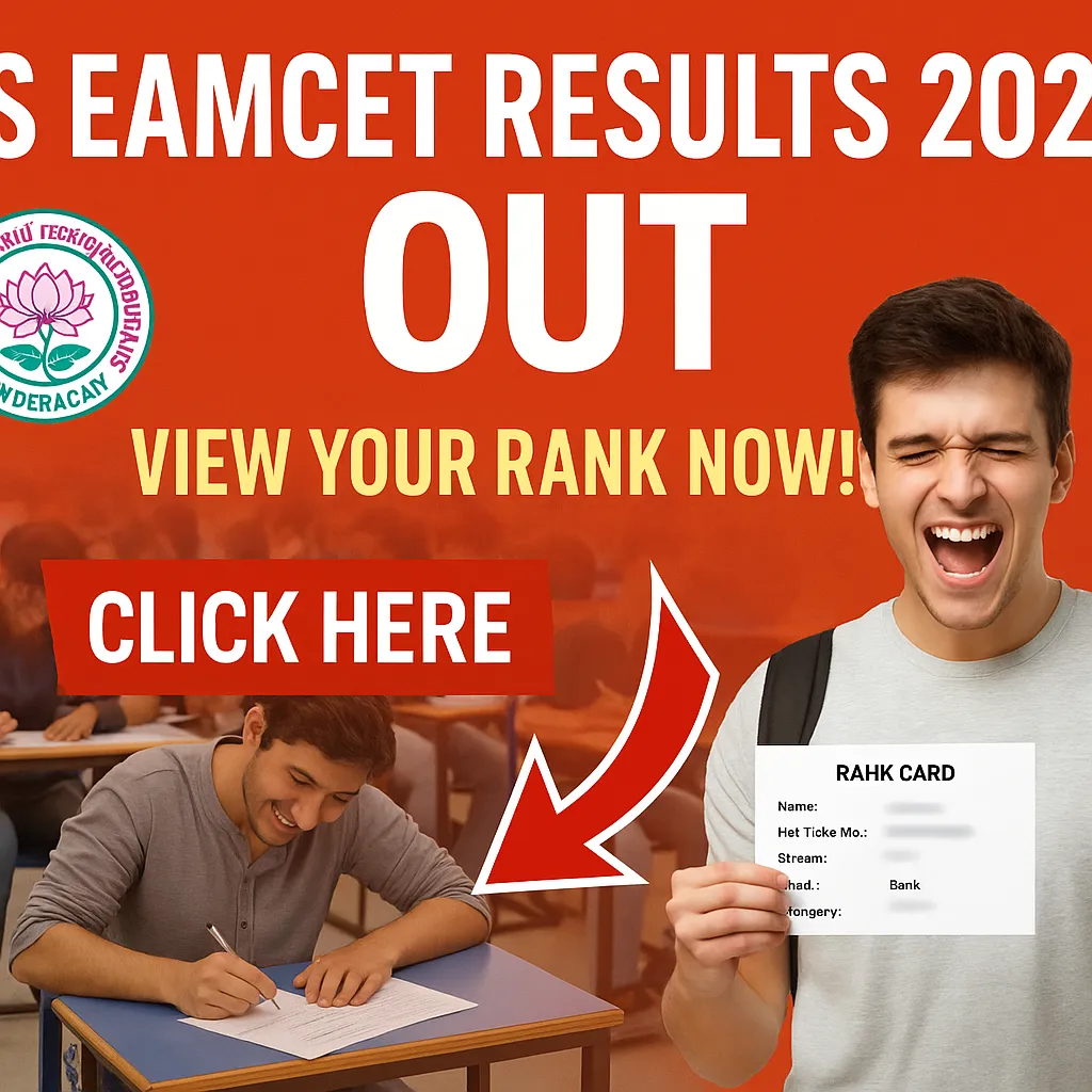 ts eamcet results 2025