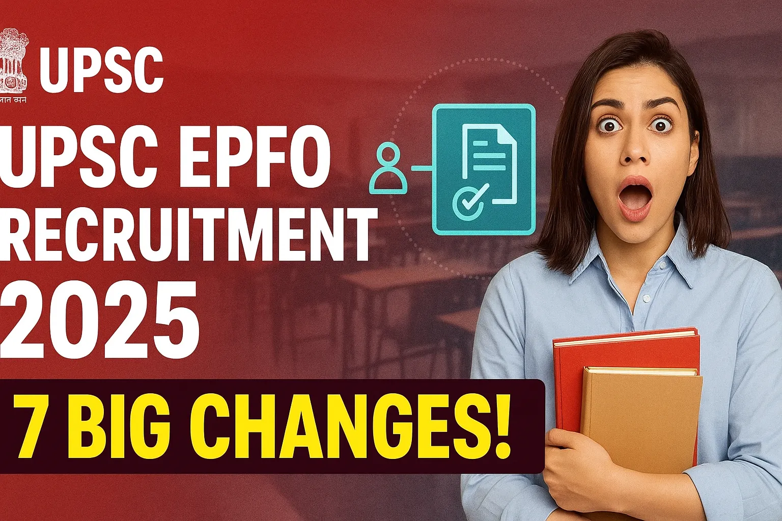 UPSC EPFO Recruitment 2025